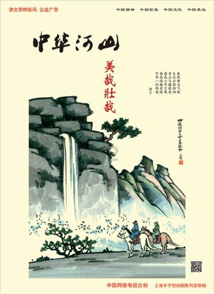 炒牛肉用哪个部位最好